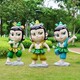 陽江卡通人物浮雕雕塑圖