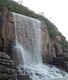 臨城縣水泥塑石假山公司圖