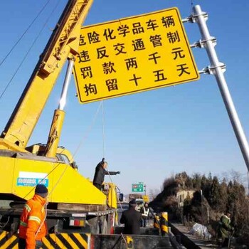 广西省道交通公路指示标志牌供应