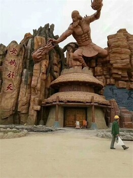 德陽(yáng)做水泥塑石假山本地公司直塑