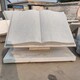 漢白玉書本造型石雕廠家報價產(chǎn)品圖