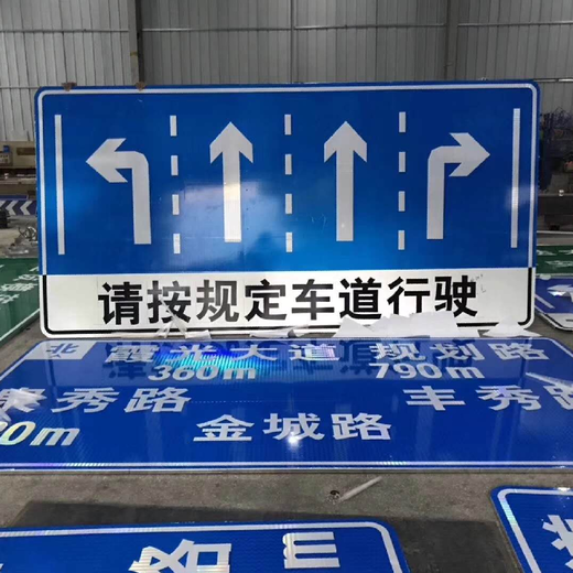 广西城区指路公路指示标志牌厂家联系方式