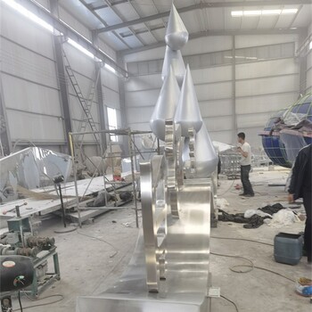 不銹鋼水滴雕塑水波紋雕塑專業定制