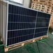 广西太阳能光伏板回收多少钱一片