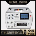 自動(dòng)吸嘴清洗機全自動(dòng)40吸嘴清洗機