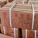 锦州回收氯化亚锡产品图