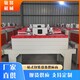 4020收縮機價格圖