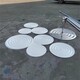 制作廠家圖