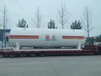 陇南出口LPG储罐和二氧化碳储罐