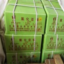 慈溪硫酸亞錫回收
