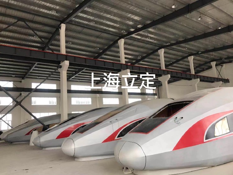 天津节能高铁模拟舱车厢设备