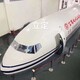 天津进口航空模拟舱飞机场模拟设备批发图