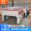 贵州电加热收缩机生产厂家
