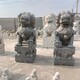 石雕石獅子加工廠家圖