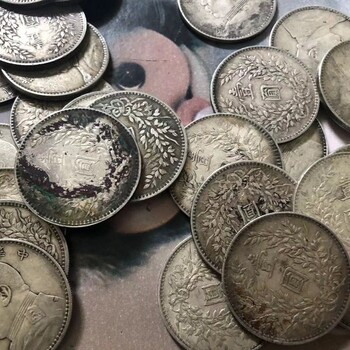 黃浦附近袁大頭白銀回收銀幣回收店銀幣回收
