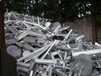 收废铝回收,中山绿润再生资源回收废铝市场