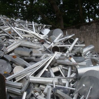 废废铝回收,江门绿润再生资源回收废铝厂家