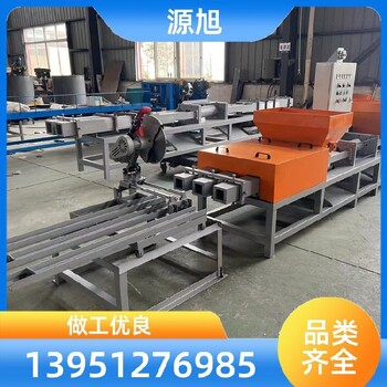 上海腳墩打釘機(jī)