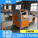 價格低木工數(shù)控截斷鋸