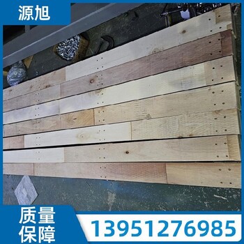 廣東太陽(yáng)能托盤打釘機(jī),產(chǎn)量高
