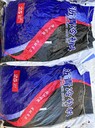 天津西青瀝青冷補料零售
