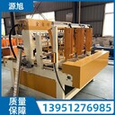 光伏托盤腳墩打釘機(jī)墩塊底板組合機(jī)