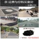 瀝青冷油工廠圖