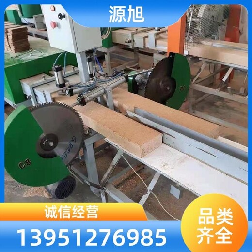 贵州木屑脚墩机,厂家供应