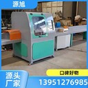產(chǎn)量高數(shù)控裁斷機