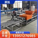 隆宇木腳墩機