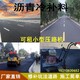 市政道路坑槽填补图