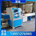 廠(chǎng)家供應(yīng),切墩機(jī)