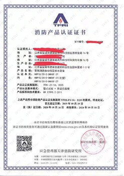 天津河东许可证代办劳务派遣经营许可证代办