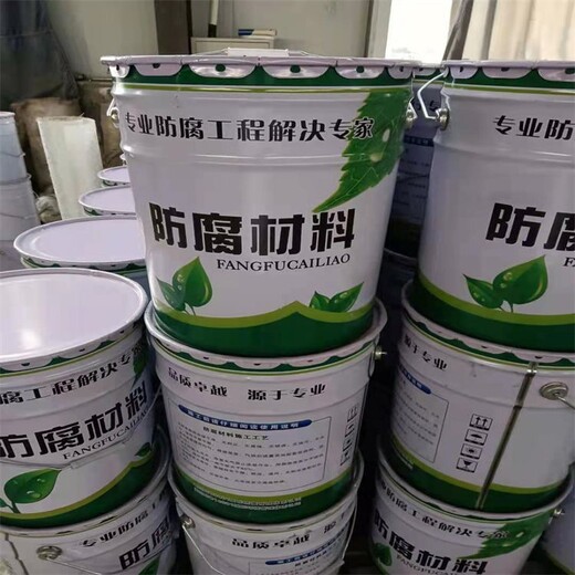 山东无溶剂双组份环氧涂料供应厂家,管道储罐内壁涂料