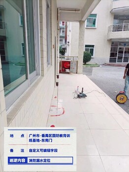 蘿崗暗管管道漏水檢測(cè)監(jiān)測(cè)漏水點(diǎn)