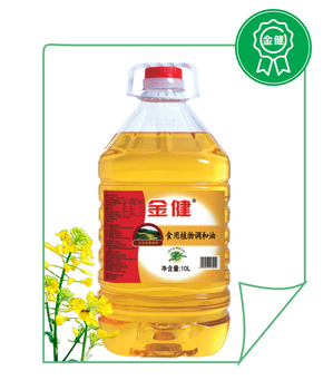 湖南永州金健菜籽油20L多少钱一瓶金健菜籽油
