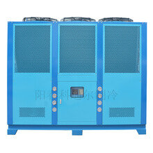 50匹恒温风冷式冷冰机按需定制工业冷水机机组