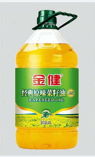 岳阳金健菜籽油系列保质期金健菜籽油