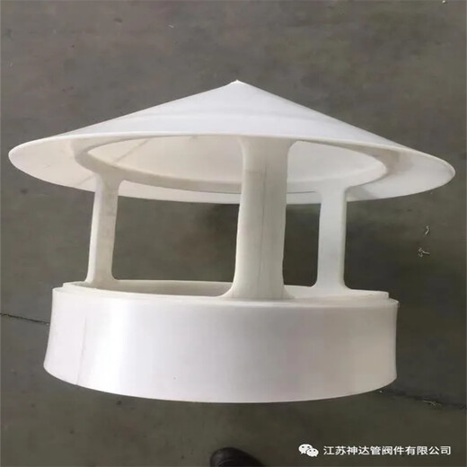 杭州PP矩形塑料风管