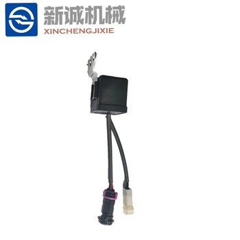 原廠徐工汽車備件熄火閥質量