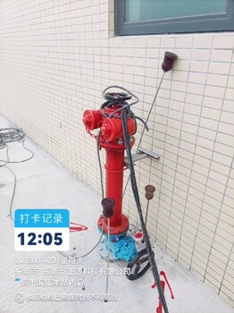 埋地供水管網漏水檢測