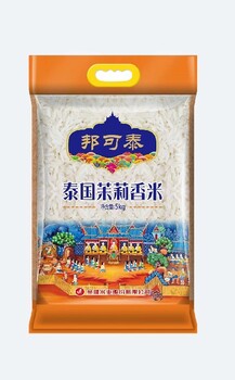 益阳金健邦可泰泰国茉莉香米系列价格