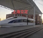 北京供应1：1高铁模拟交通工具制作材料,高铁模拟车厢