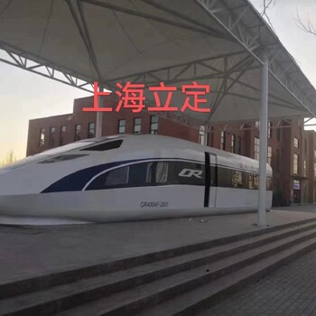 北京大型1：1高鐵模擬交通工具代理,高鐵模擬車廂