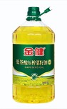 益阳金健菜籽油系列保存方法金健低芥酸压榨菜籽油图片2