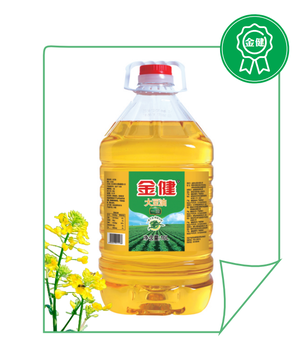 湖南湘西金健菜籽油20L多少錢一瓶