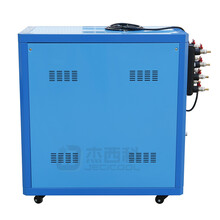 工业冷水机风冷5HP水冷式冷水机非标定制