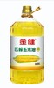 湖南益陽金健菜籽油系列原產地金健壓榨玉米油
