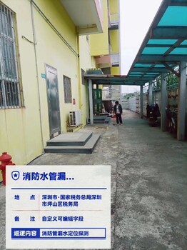 海珠PE管管道漏水檢測漏水檢測