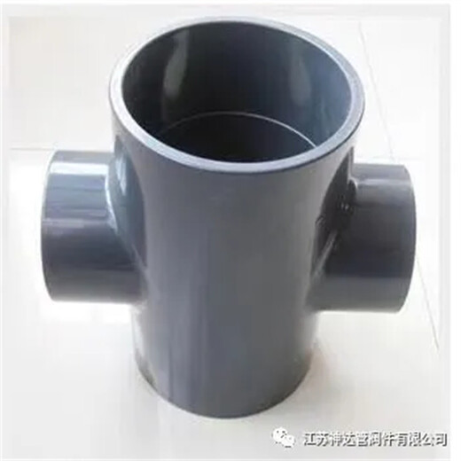 黄冈U-PVC塑料管供应商